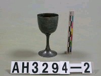 藏品(銀杯)的圖片